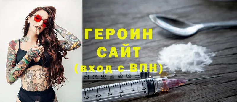 Магазины продажи наркотиков Вилючинск OMG как зайти  Cocaine  Альфа ПВП  Меф  Бошки Шишки 